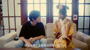 Hãy lộ mặt và thử tìm hiểu xem.